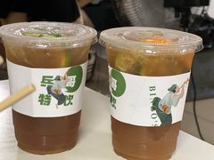 -兵哥豌豆面(壹方城店)