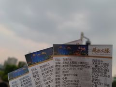 -珠江夜游西堤码头