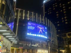 -交通银行前滩31演艺中心