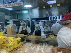 -鲍师傅糕点(春熙路店)