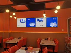 -小二锅贴私家菜(新世纪步行街第二大街店)