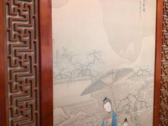 -蠔友汇(皇姑店)
