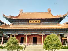 -高旻寺