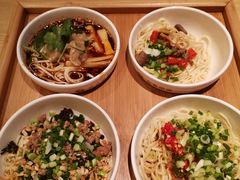 -贰拾捌味·宜宾燃面(春熙路旗舰店)