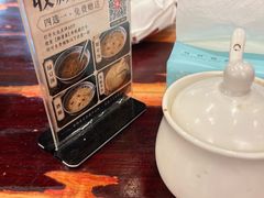 -御清斋总店(天一街店)