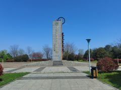 -冶山国家矿山公园