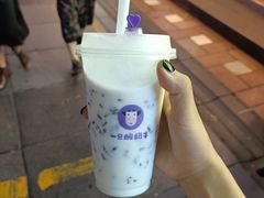 -一只酸奶牛(八一路店)