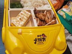 -熊吞·大碗丼烧肉饭(西市场嘉华店)