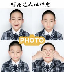 -芒果树国际儿童摄影(月亮河店)