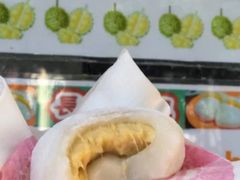 -澳门长洲糯米糍(柯打苏沙街店)