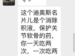 -上海市第十人民医院(总院)