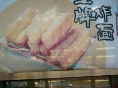 -冠记·肠粉粥品专家(江南大道店)