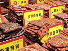 -官也街