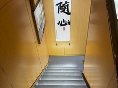 -手爱盲人推拿按摩·精准调理(江宁金山路店)