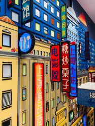 -乐高品牌旗舰店(人民广场店)