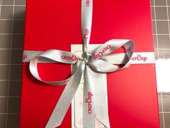 -可丽可丽·生日蛋糕·下午茶(厦门鹭港店)