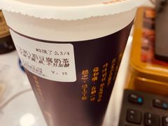 -厝内小眷村(长宁定西路店)