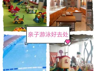 环境很好，色彩明亮，宝宝游泳区，亲子游泳区都很好