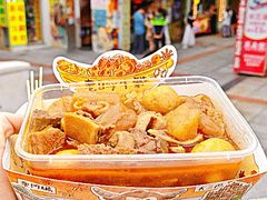 -老day牛杂(官也街总店)