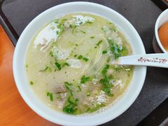 -向阳羊汤(大同总店)