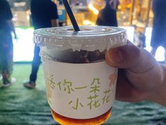 -中建幸福空间