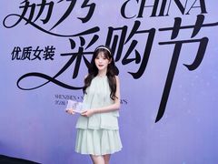 -荔秀服饰文化街区