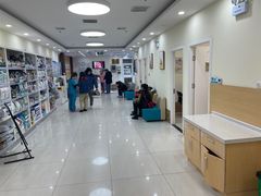 -美联众合动物医院·24h京西诊疗中心
