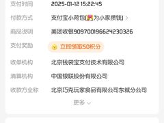 -巧克玩家·城市伴手礼(in88银泰店)