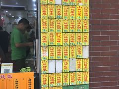 -信行丰炖品皇店(光孝路店)