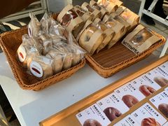 -原麦山丘(望京小街店)