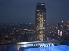 -重庆解放碑威斯汀酒店