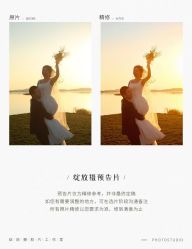 -绽放摄胶片摄影工作室
