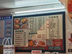 -西环肥仔螺蛳粉(总店)