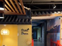 -白兔子密室(长寿路店)