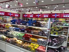 -赵一鸣零食(佛山九江镇信基广场店)