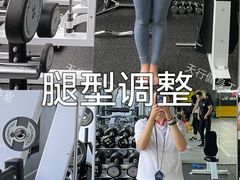 -天型健身工作室(大学城店)