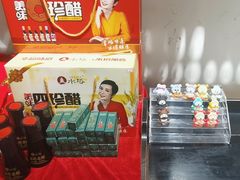 -请晋·山西餐社(好运街店)