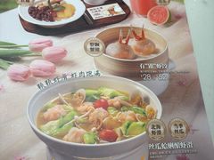 -避风塘·老港味餐厅(虹口龙之梦店)