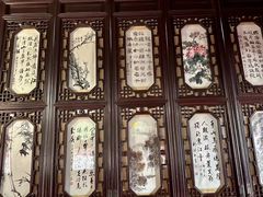 -东山雕花楼