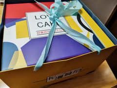 -卡漫莫尼蛋糕(私人定制店)