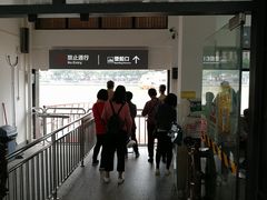 -珠江夜游省总码头