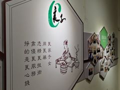 -汤泉良子·沐足·颂钵疗愈·SPA(珠江新城店)