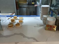 -宋家馄饨馆(八一公园店)