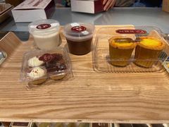 -珍糕兴(三林店)