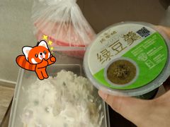 山林大红肠-上海市长春食品商店(淮海中路店)