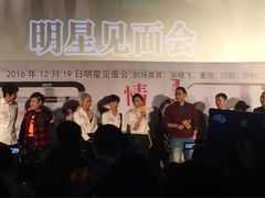 -大光明电影院(南京西路店)