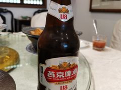 -北京全聚德(西客站店)