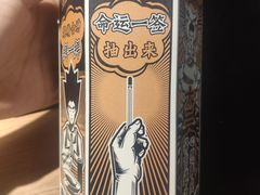 -太二酸菜鱼(沈阳万象城店)