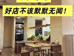 -蟹家大院(外滩店)