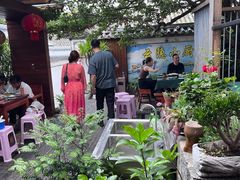 -云隐小厨·传统大理美食(复兴路店)